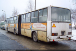 Ikarus 280.26 #1849 2005-12-09