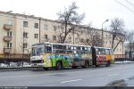 Ikarus 280.26 #2087 2006-03-10