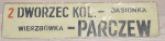 Dworzec Kolejowy - Parczew