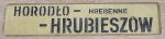 Horodło - Hrubieszów