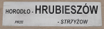 Horodło - Hrubieszów