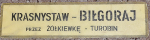 Krasnystaw - Biłgoraj