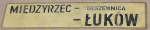 Międzyrzec Podlaski - Łuków