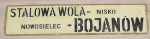 Stalowa Wola - Bojanów