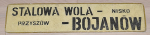 Stalowa Wola - Bojanów