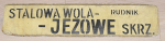 Stalowa Wola - Jeżowe Skrzyżowanie