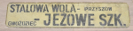 Stalowa Wola - Jeżowe Szkoła