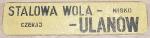 Stalowa Wola - Ulanów