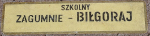 Zagumnie - Biłgoraj