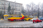 Ikarus 280/A #1217 2006-01-30
